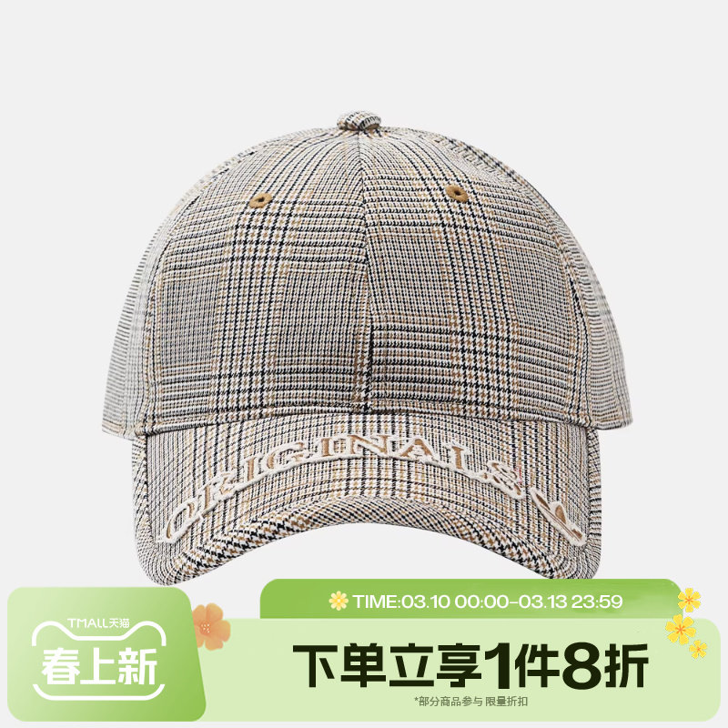 滔搏adidas阿迪达斯三叶草男女时尚百搭运动休闲帽子KW1277