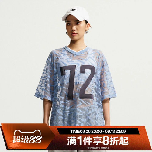 滔搏NIKE耐克女子运动舒适休闲短袖T恤IM8388-486