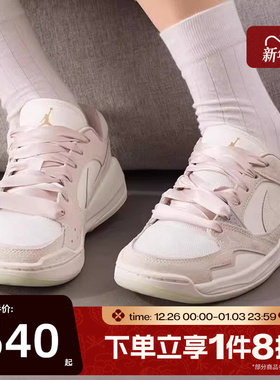 滔搏NIKE耐克女鞋JORDAN CMFT ERA低帮运动训练篮球鞋IH7325-101