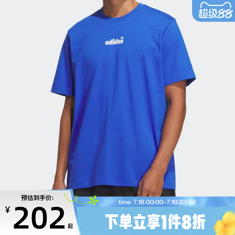 滔搏adidas阿迪达斯三叶草男子GRFX TEE运动休闲短袖T恤JX2636