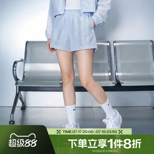 滔搏NIKE耐克女子运动舒适休闲短裤IF0564-407