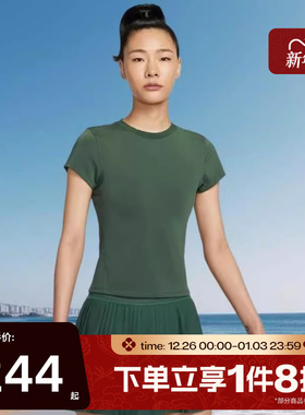 滔搏NIKE耐克女子DRI-FIT短袖网球上衣修身训练运动T恤HQ2995-323
