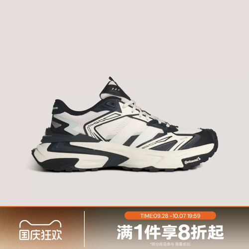 滔搏adidas阿迪达斯男女鞋XLG复古老爹鞋运动休闲鞋KJ2118