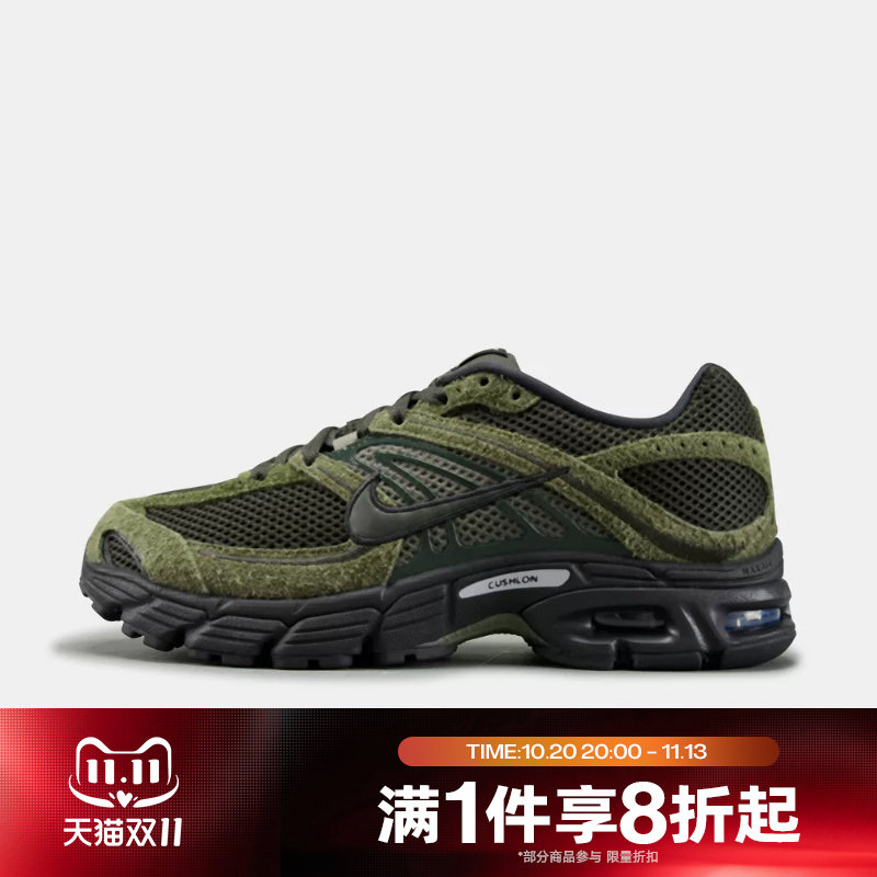 滔搏NIKE耐克男子AIR MAX MOTO 2K H SUEDE运动休闲鞋IX4846-200