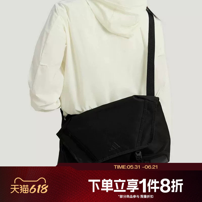 滔搏adidas阿迪达斯男女翻盖邮差包运动休闲斜挎包KR2588