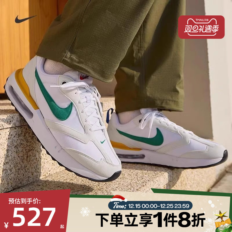 滔搏NIKE耐克男子AIR MAX DAWN舒适低帮运动休闲鞋DV3489-100