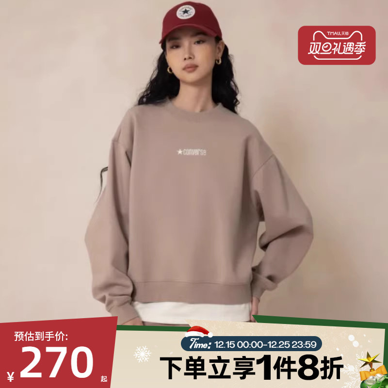 滔搏converse匡威女子运动休闲套头衫卫衣WCH610-X9V