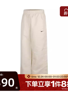 滔搏NIKE耐克女子户外训练运动休闲长裤HV2476-133