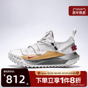 062 IQ9789 滔搏NIKE耐克男鞋 ACGMOUNTAINFLYLOWGTX运动训练跑步鞋
