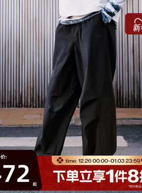 滔搏adidas阿迪三叶草男子宽松阔腿工装运动裤男子梭织长裤KD4295