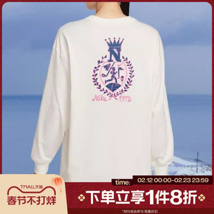 滔搏NIKE耐克女子运动休闲长袖T恤IR0096-133