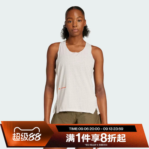 滔搏adidas阿迪达斯女子跑步休闲工字运动背心JL6917