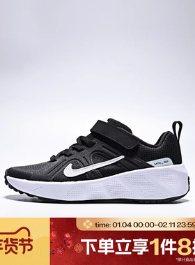 滔搏NIKE耐克小童鞋METRO TEK (PS)时尚运动休闲鞋HQ2008-003