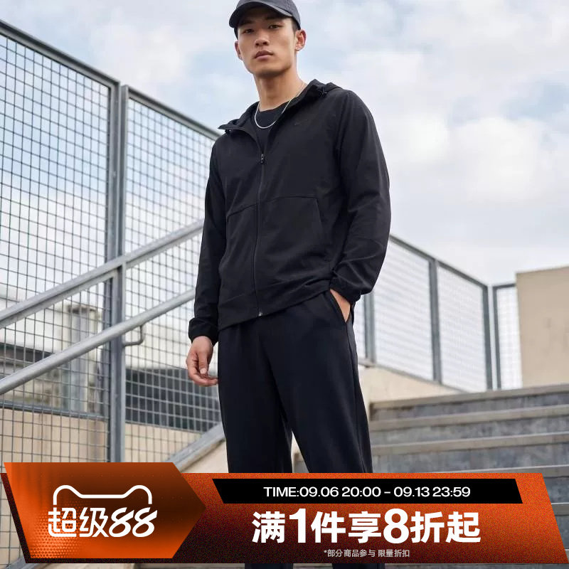 滔搏NIKE耐克男子运动休闲梭织夹克外套FB7552-010