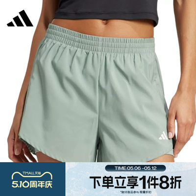 滔搏adidas阿迪达斯女子运动健身短裤女梭织内置紧身裤JN1364