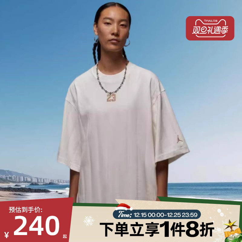 滔搏NIKE耐克女子圆领宽松运动休闲短袖T恤HV0400-133