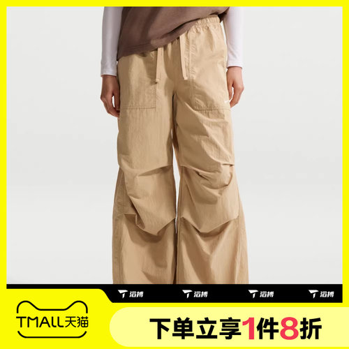 滔搏NIKE耐克女子AS W NSW OS STRCTRD运动休闲长裤IR1639-286