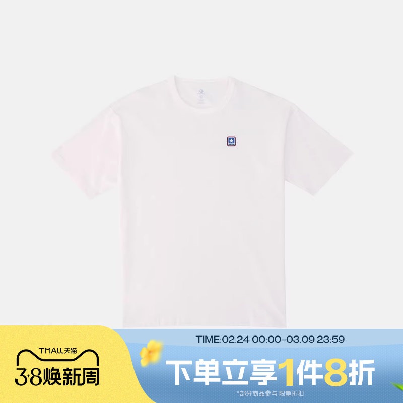 滔搏converse匡威男女简约百搭运动休闲短袖T恤UCJ437-W2Y