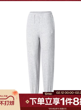 滔搏NIKE耐克男大童针织运动长裤JD2442226GS-002