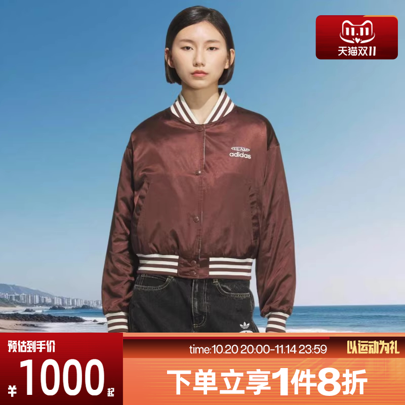 滔搏adidas 阿迪达斯三叶草女子运动休闲保暖棉服外套KC5815