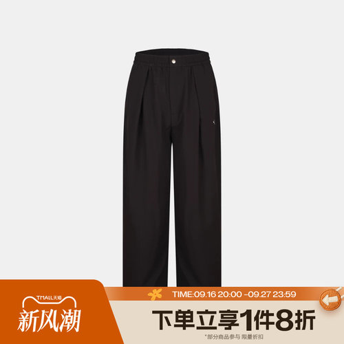 滔搏puma彪马男女T7_WINTERLIGHT Woven Pan运动休闲长裤63804301