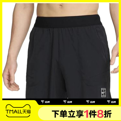 滔搏NIKE耐克男子运动休闲舒适跑步健身短裤FZ6914-010