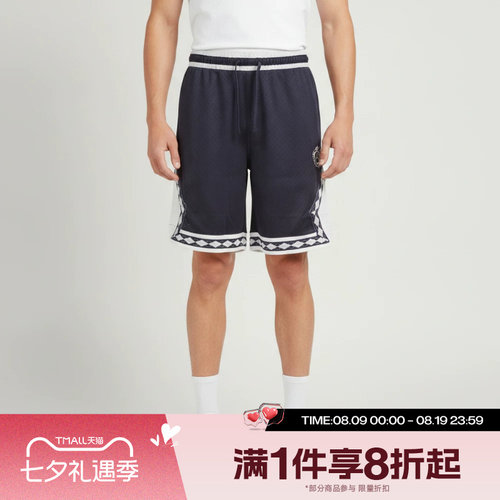 滔搏NIKE耐克男子运动舒适休闲短裤IW1604-525
