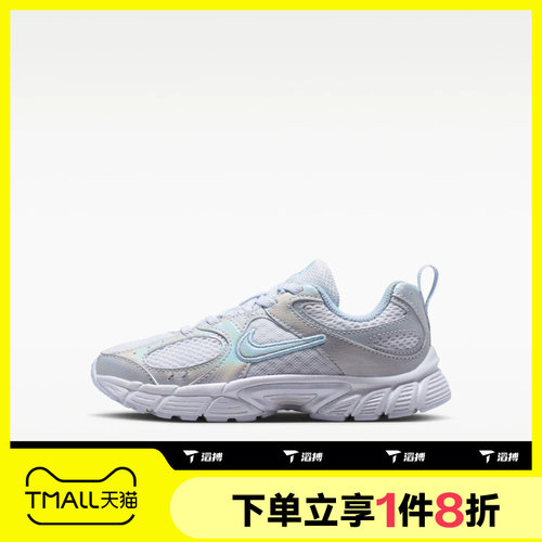 滔搏NIKE耐克小童V5 时尚复古舒适休闲网面运动休闲鞋IQ7406-001