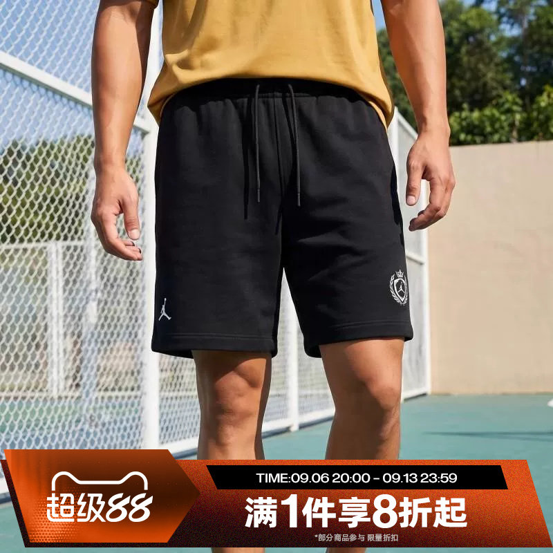滔搏NIKE耐克男子JORDAN户外运动休闲训练篮球宽松短裤IW1603-010图片
