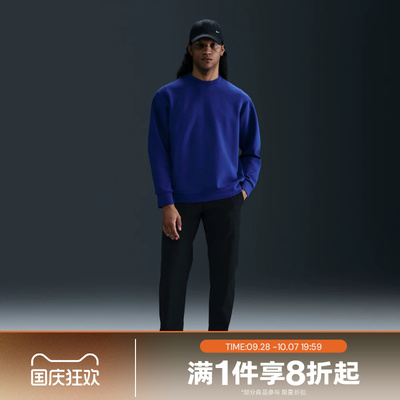 滔搏NIKE耐克男子24.7系列DRI-FIT运动休闲直筒长裤HQ6922-010