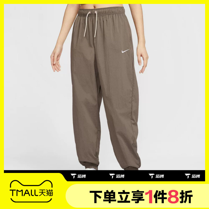 滔搏NIKE耐克女子宽松运动裤休闲轻薄收口梭织长裤IH0827-126