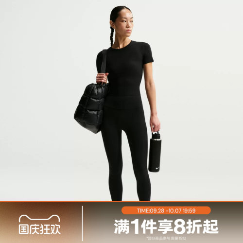 滔搏NIKE耐克女子高腰柔软九分紧身裤运动训练紧身长裤II5234-010