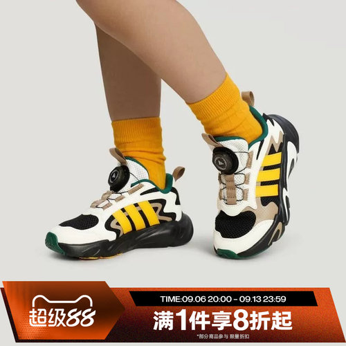 滔搏adidas阿迪达斯儿童PLAYFLEX K运动休闲训练休闲鞋LA6971