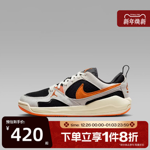 HQ0506 舒适百搭运动训练篮球鞋 018 JORDAN 滔搏NIKE耐克大童鞋
