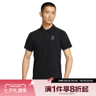 滔搏NIKE耐克男子户外网球运动训练POLO衫休闲T恤FZ6908-010