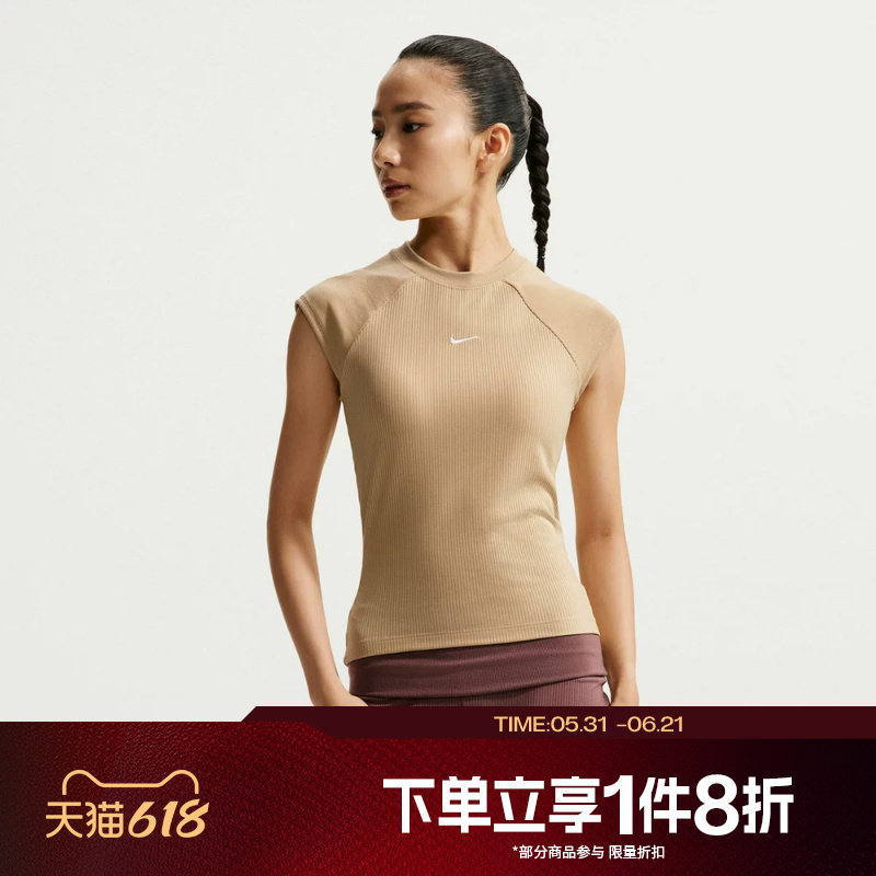 滔搏NIKE耐克女子运动舒适休闲短袖T恤针织衫IF0243-286