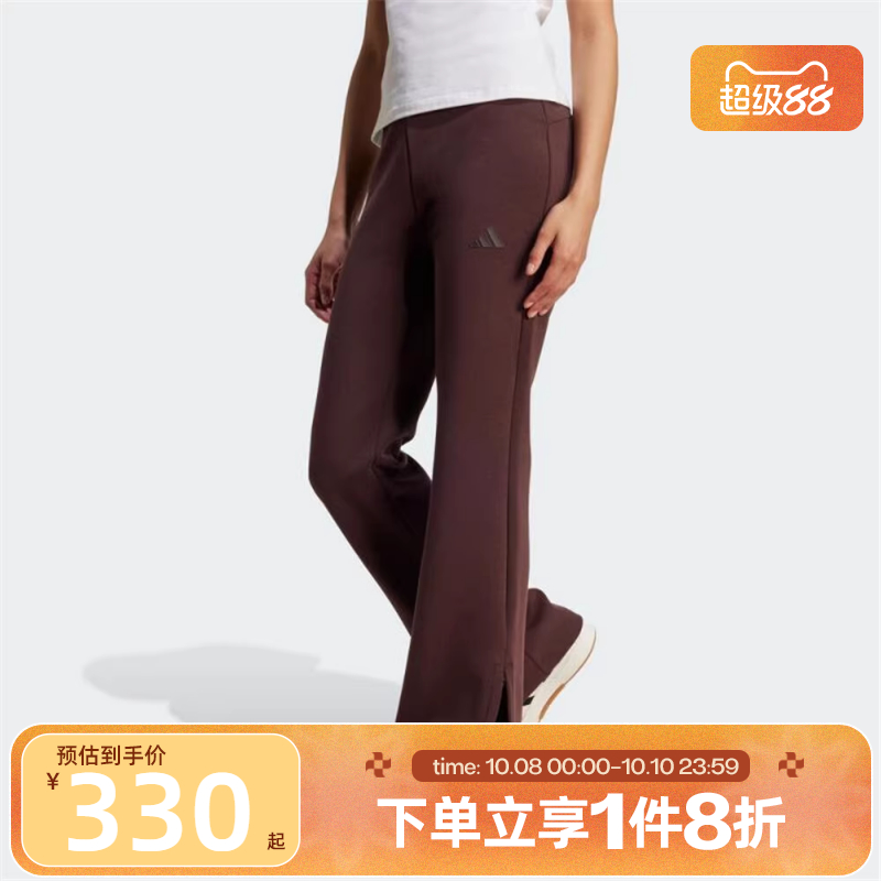 滔搏adidas阿迪达斯女子健身训练瑜伽运动休闲长裤JW5029