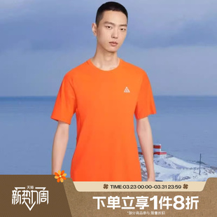 滔搏NIKE耐克男子运动休闲短袖 819 T恤IO9678