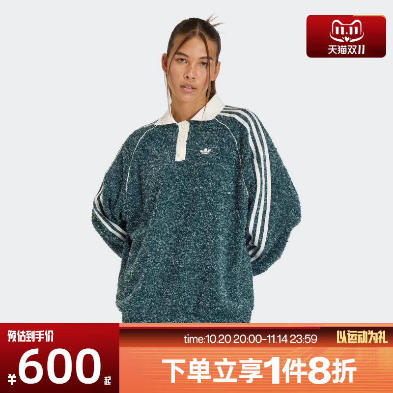 滔搏adidas阿迪达斯三叶草女子OVZD POLO 运动休闲长袖T恤KS7790