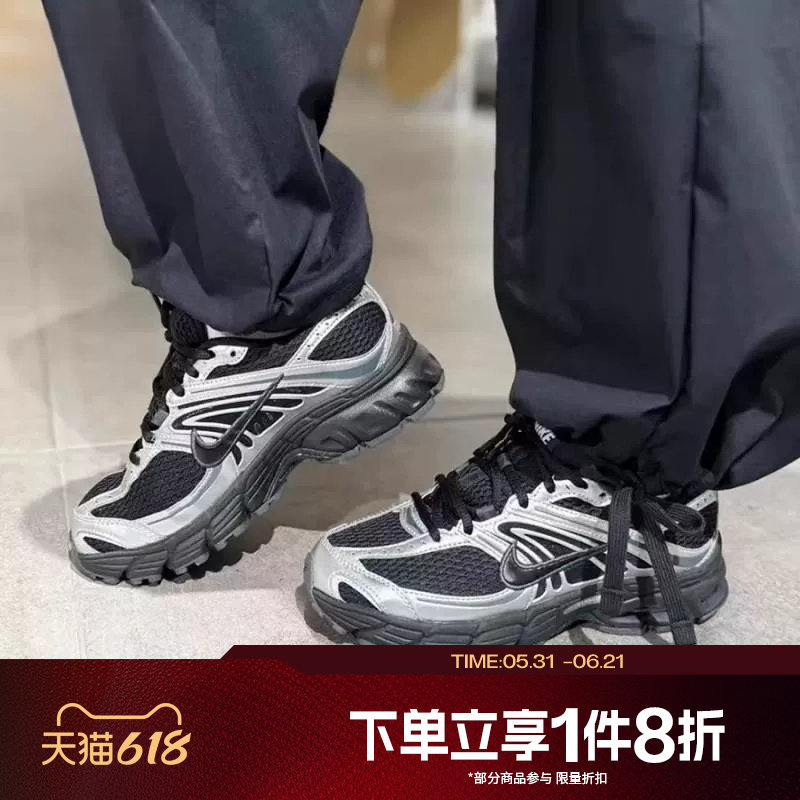 滔搏NIKE耐克女鞋AIR MAX MOTO 2K网面复古运动休闲鞋HQ2056-007