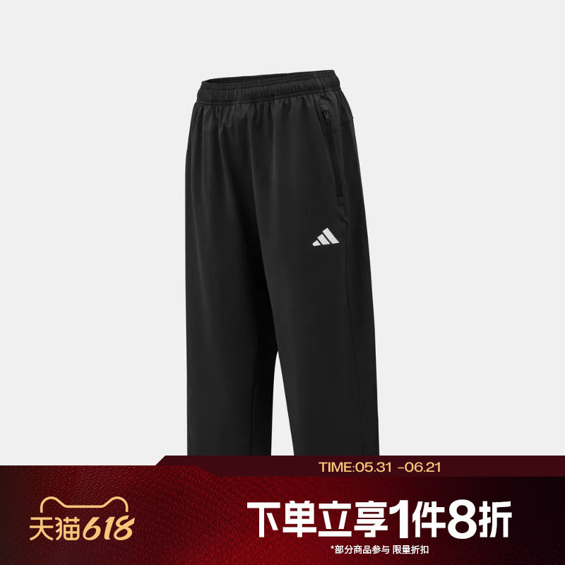 滔搏adidas阿迪达斯男子运动舒适休闲七分裤KA5535