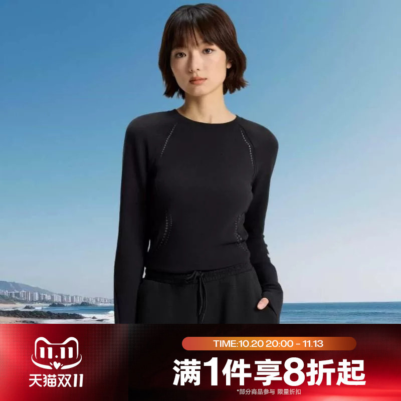滔搏adidas阿迪达斯女子修身运动舒适休闲长袖T恤KV4860