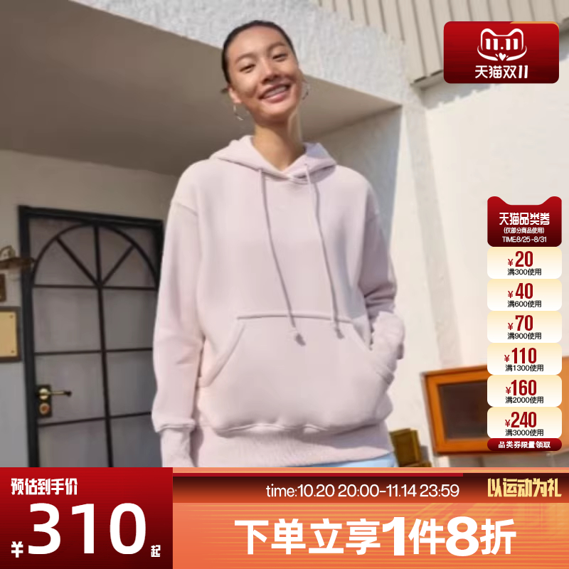 滔搏NIKE耐克女子PHNX FLC舒适宽松运动休闲套头衫卫衣DQ5861-667