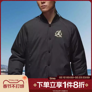 马年系列|滔搏NIKE耐克男子运动休闲保暖棉服时尚外套IQ3966-060