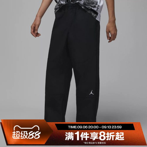 滔搏NIKE耐克男子百搭时尚宽松梭织运动休闲长裤IF1852-010