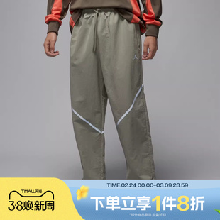 滔搏NIKE耐克男子jordan运动休闲梭织宽松长裤IF1880-304