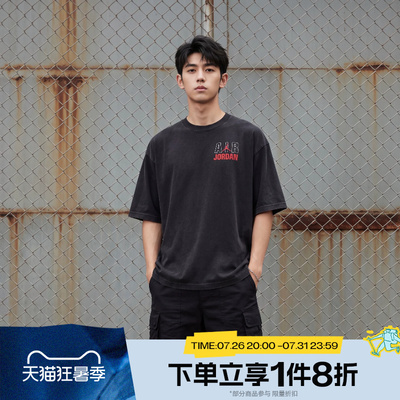 滔搏NIKE耐克男子运动休闲舒适短袖T恤IF3117-010