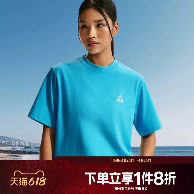 滔搏NIKE耐克女子运动休闲舒适短袖T恤DJ3647-416