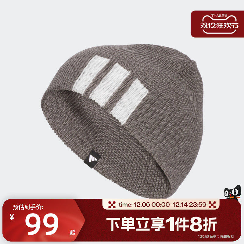 滔搏adidas阿迪达斯男女SPW BEANIE运动休闲针织帽KR0329