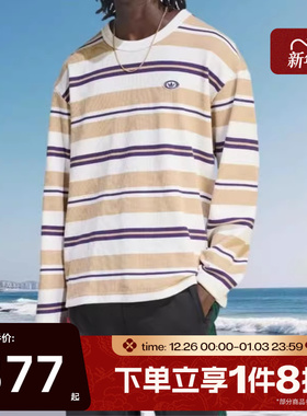 滔搏adidas阿迪达斯三叶草男子运动休闲舒适条纹长袖T袖KS6849
